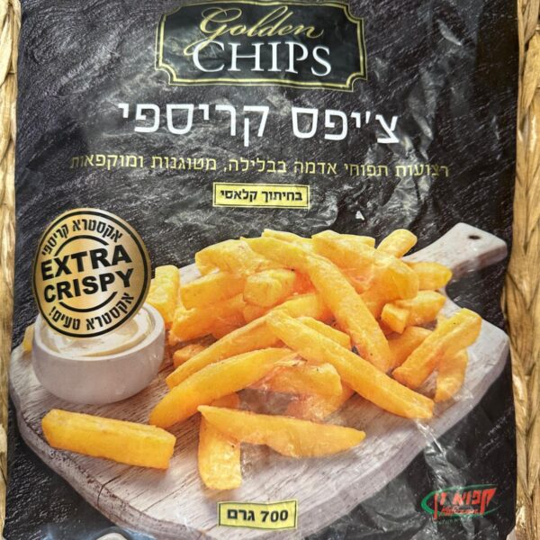 וופל צ'יפס קריספי 700 גר