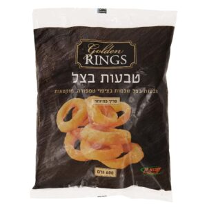 גולד רינג טבעות בצל 600 גרם